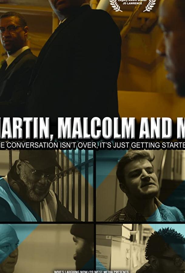 История Джей Ди Лоуренса: Мартин, Малкольм и я (2019) 