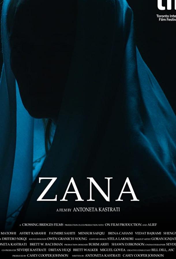 Зана (2019) 