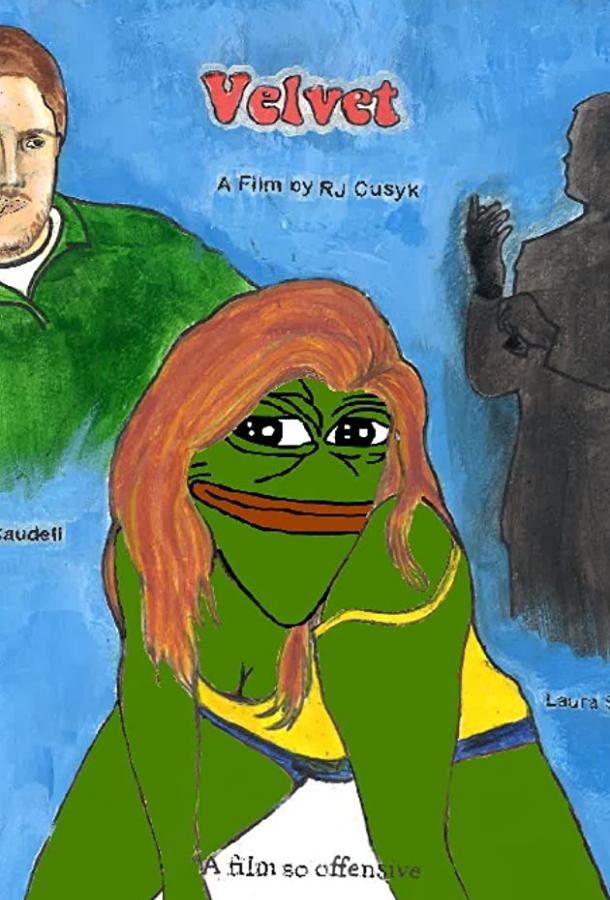 Серебряные звёзды на алом бархате (2019) 