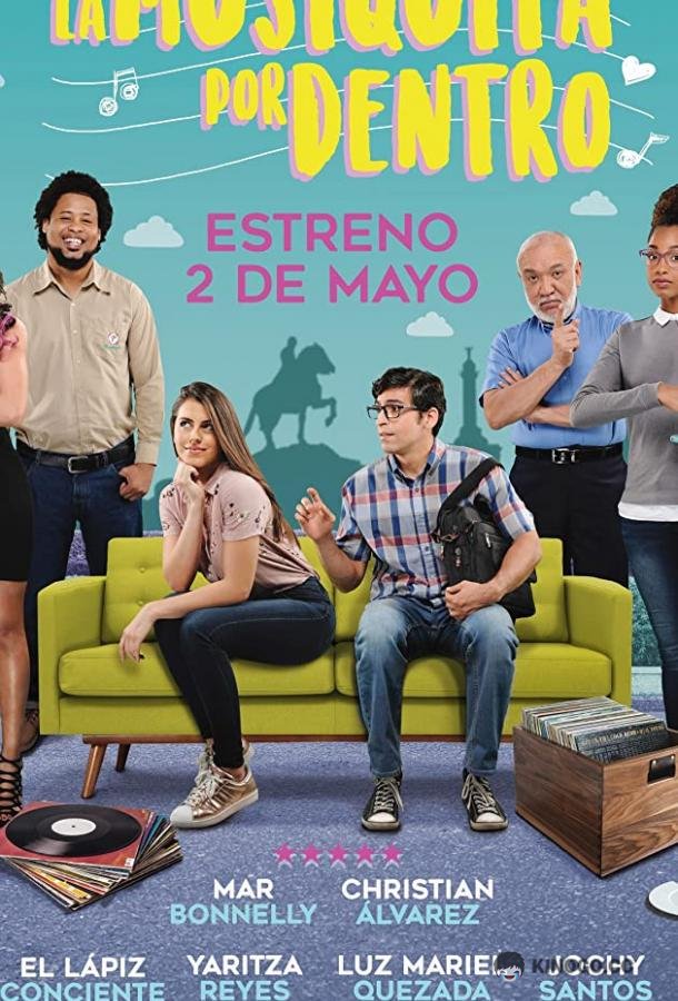 Музыка во мне (2019) 