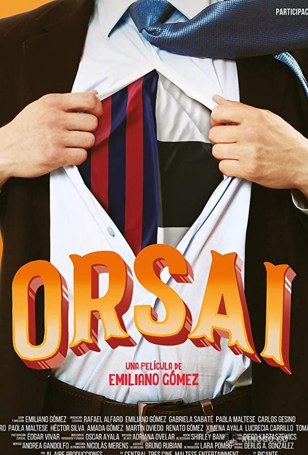 Орсай (2019) 