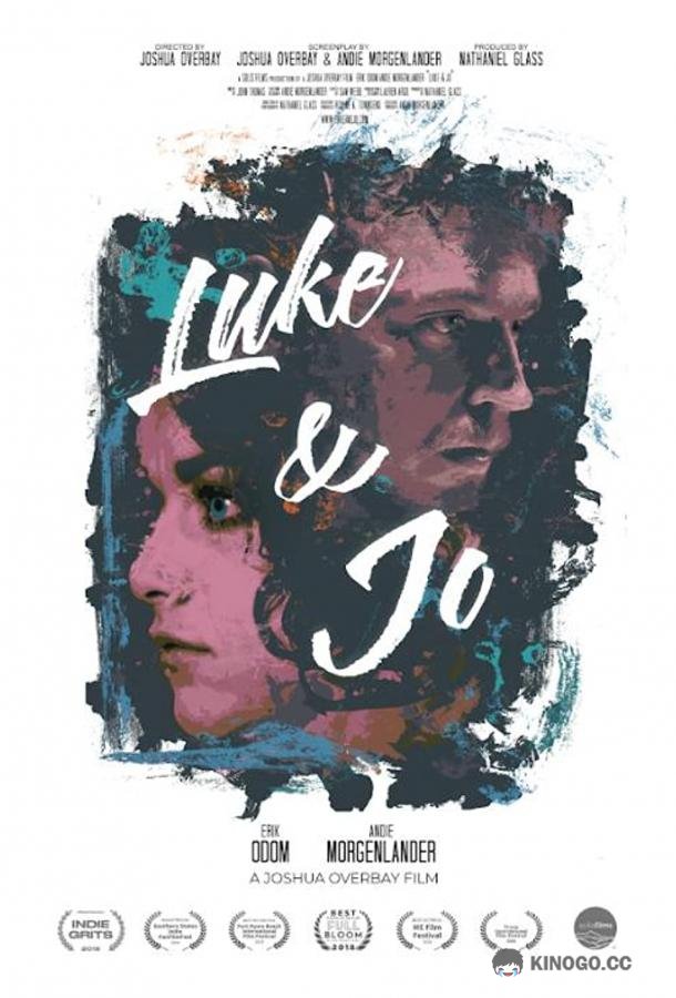 Люк и Джо (2018) 