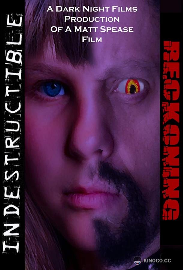 Неуязвимый: Расплата (2019) 
