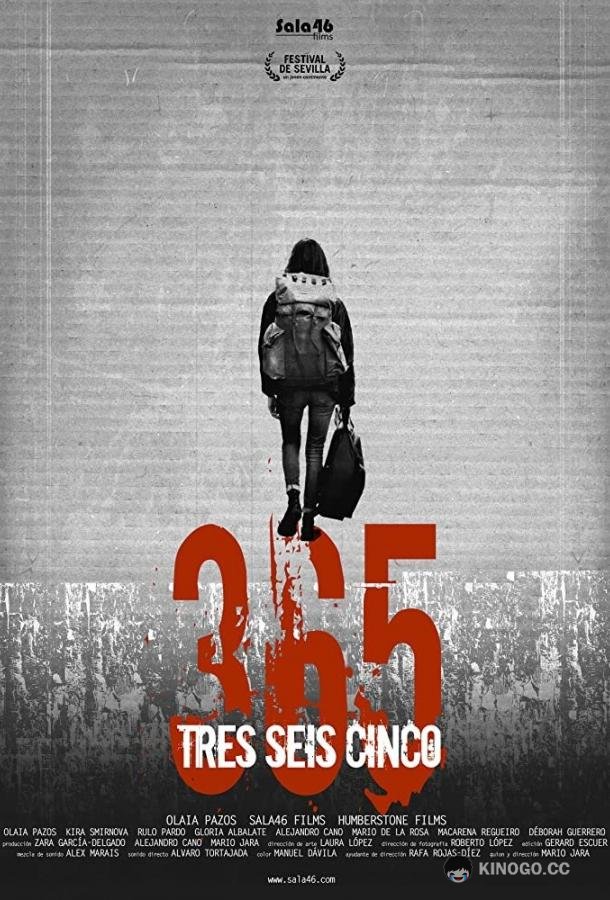 365 (2019) 