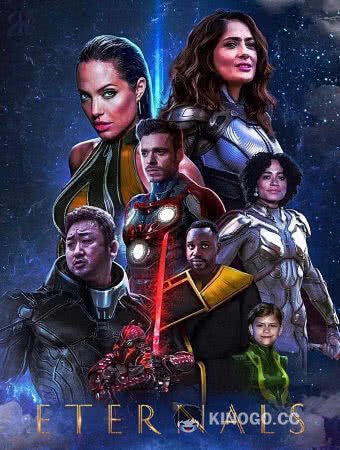 Вечные стали первым фильмом Marvel, получившим гнилой рейтинг