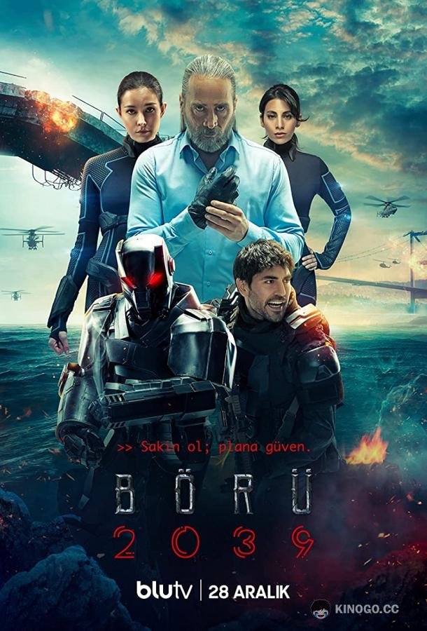 Волк 2039 (2021) 1 сезон 6 серия