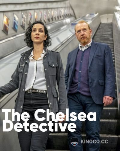 Детектив из Челси (2021) 3 сезон 4 серия