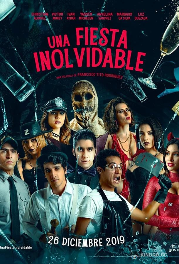 GO! Незабываемая вечеринка (2019) 