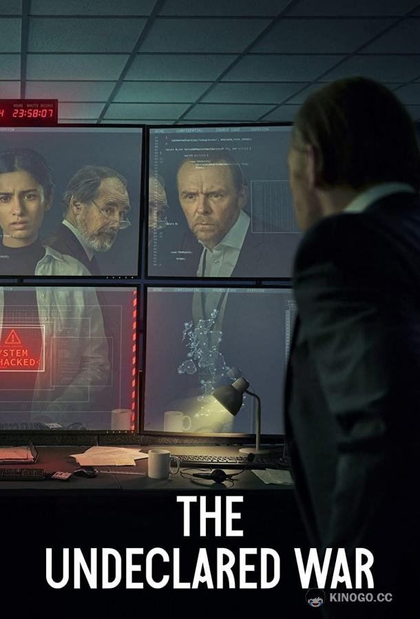 Необъявленная война (2022) 1 сезон 6 серия
