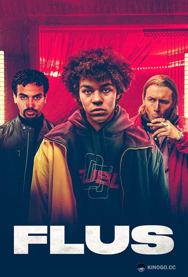 Бабки (2022) 2 сезон 8 серия