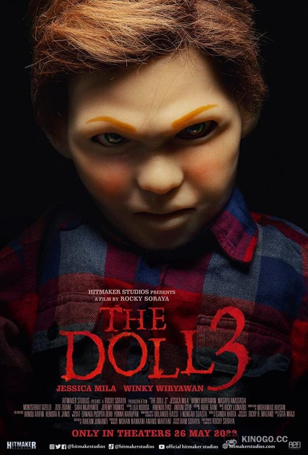 Кукла 3 (2022) 
