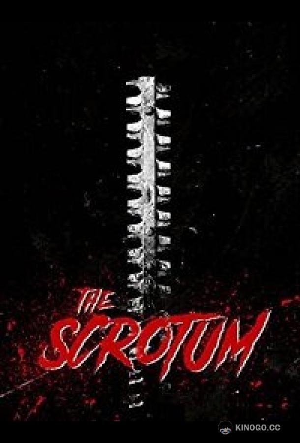 Мошонка: Фильм второй (2019) 