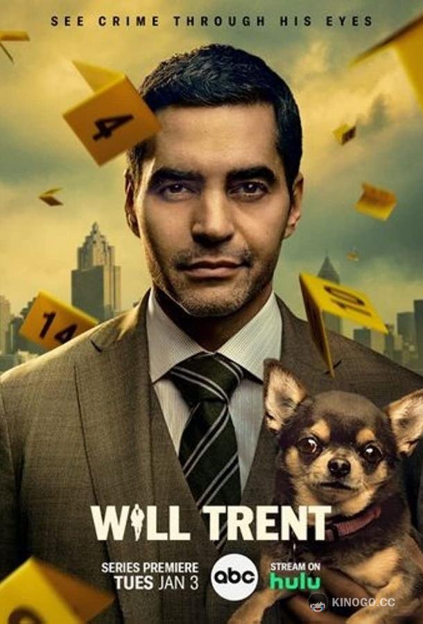 Уилл Трент (2023) 4 сезон 17 серия