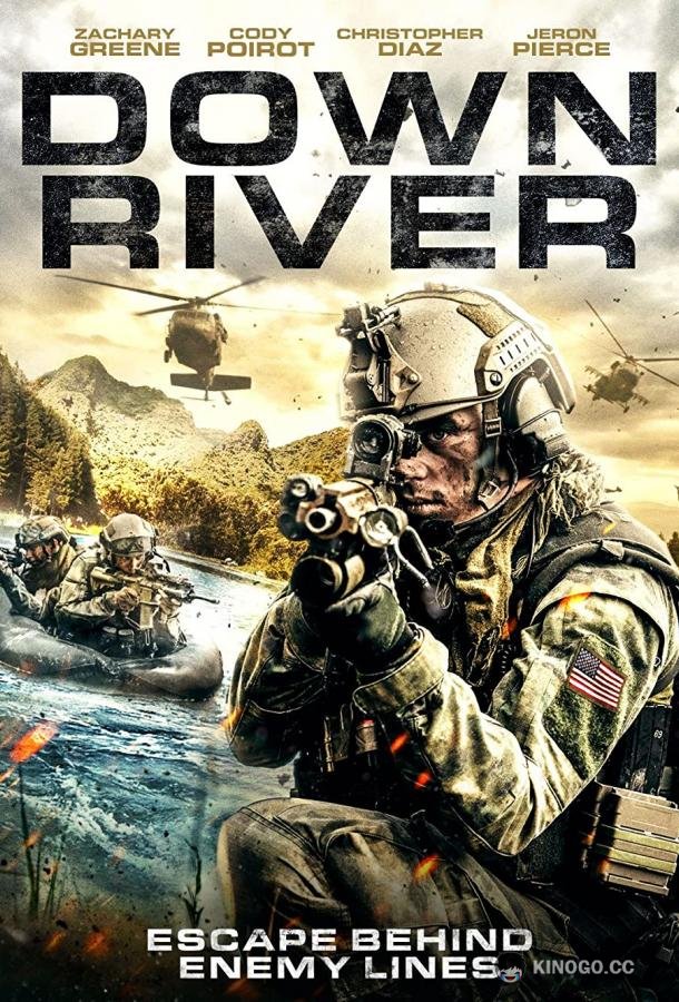 Вниз по реке (2018) 