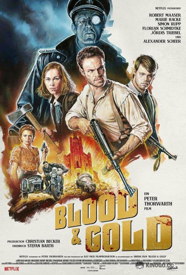 Кровь и золото (2023) 