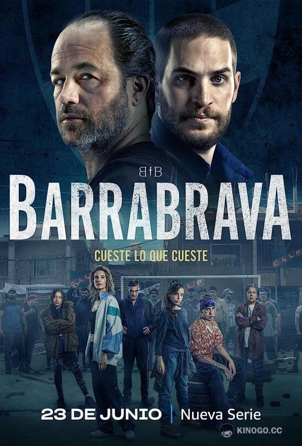 Банды Буэнос-Айреса (2023) 1 сезон 8 серия