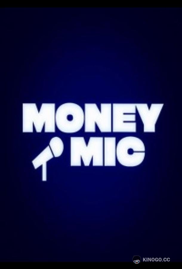 Money Mic
