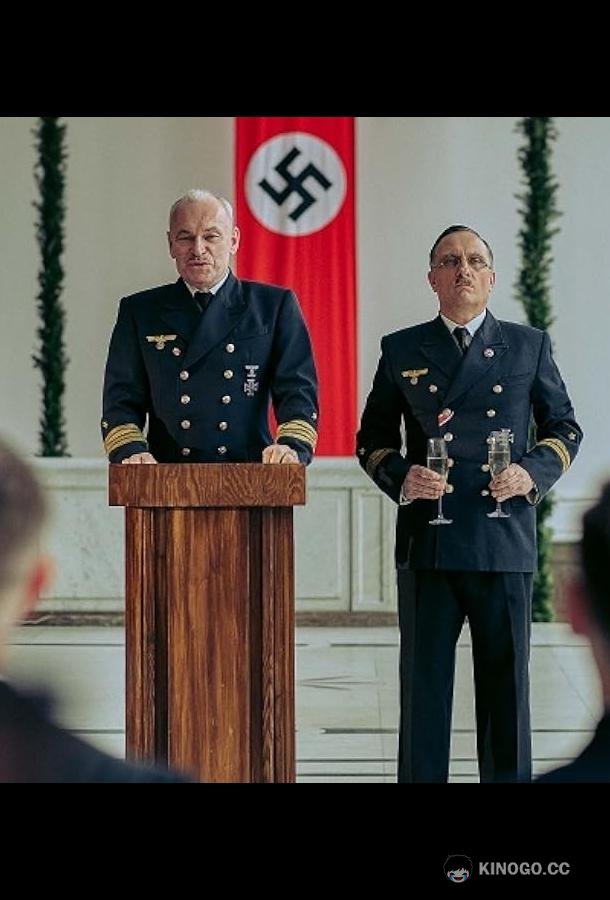 Шпионская бухта (2024) 2 сезон 10 серия