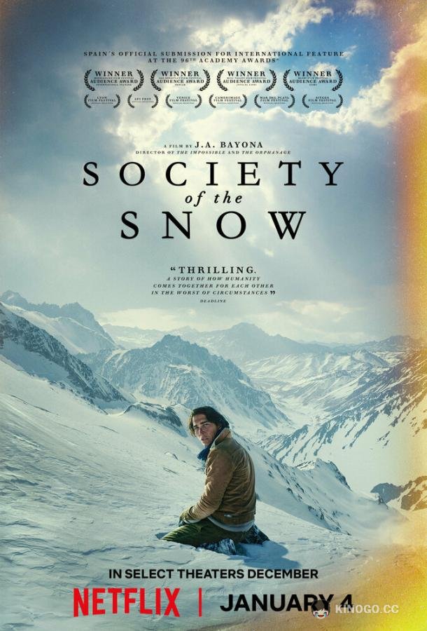 Общество снега (2023) 