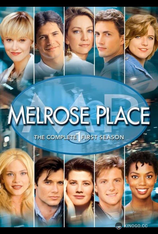 Мелроуз Плэйс (1992) 7 сезон 35 серия