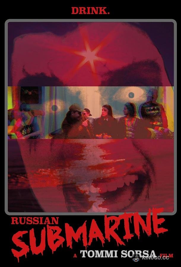Русская подлодка (2020) 