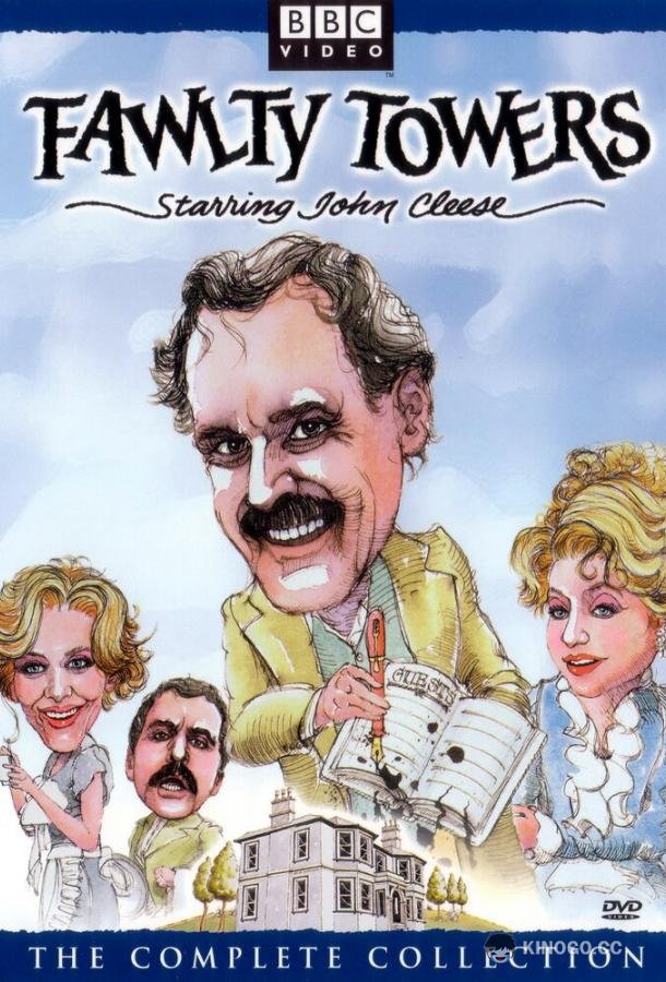 Отель «Фолти Тауэрс» (1975) 2 сезон 6 серия