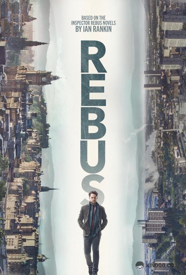Ребус (2024) 1 сезон 6 серия