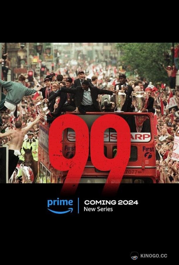 99