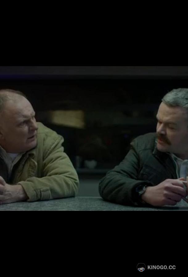 Ночной гость (2024) 1 сезон 4 серия