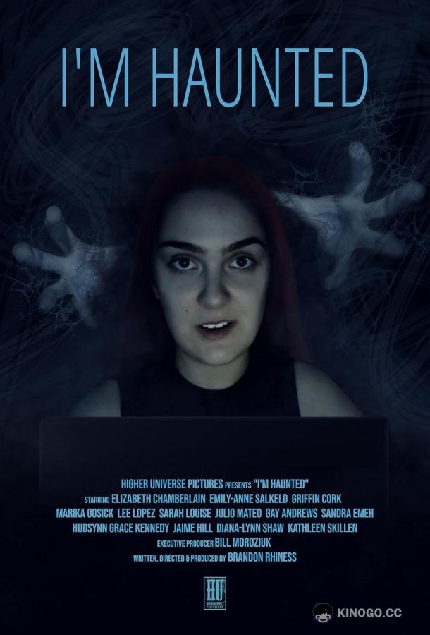 Меня преследуют призраки (2019) 