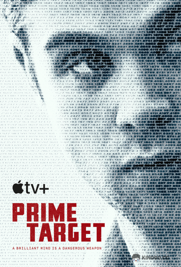 Опасные числа (2025) 1 сезон 8 серия