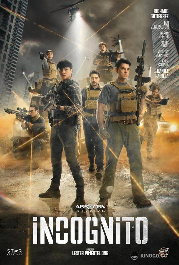 Инкогнито (2025) 1 сезон 2 серия