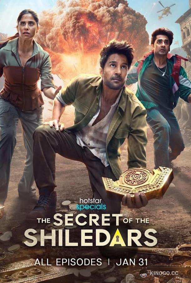 Тайны Шиледаров (2025) 1 сезон 6 серия