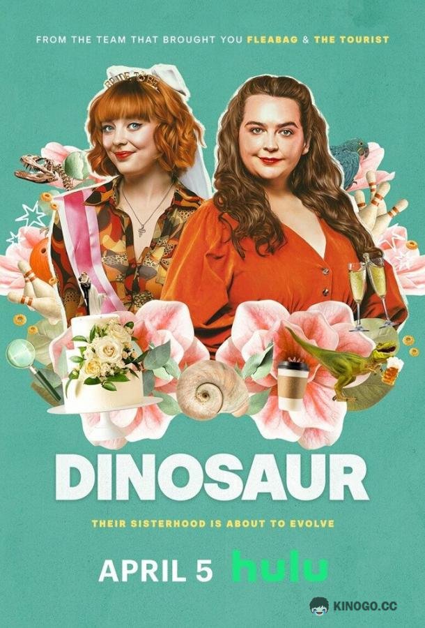 Динозавр (2024) 1 сезон 6 серия