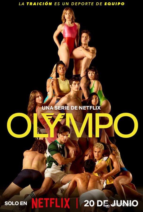 Олимп (2025) 1 сезон 8 серия