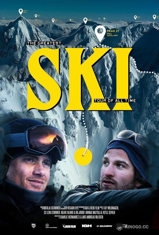 Лыжи / Лыжи: величайший ски-тур всех времен (2024) 