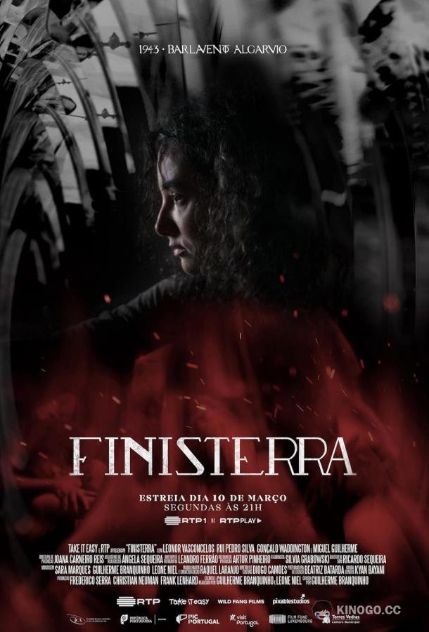Край света (2025) 1 сезон 7 серия