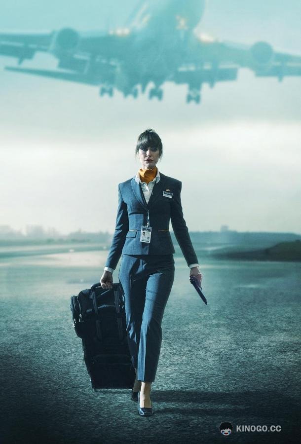 В полете (2025) 1 сезон 6 серия