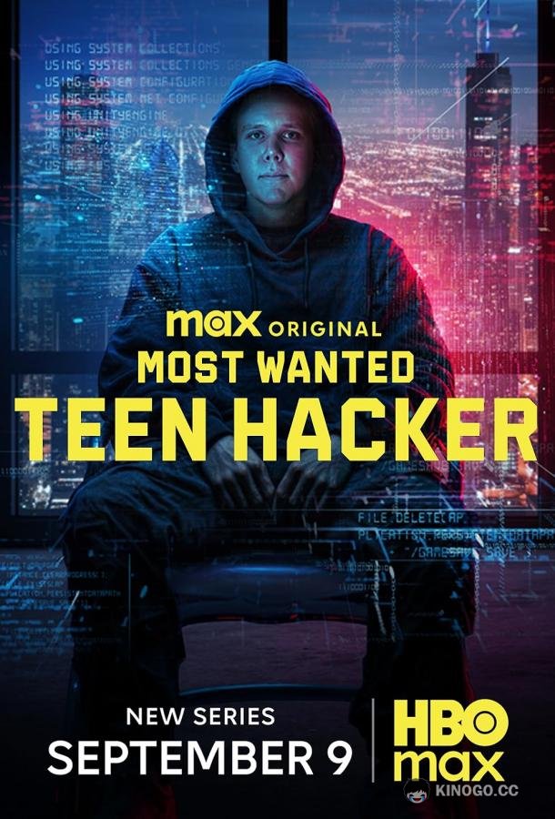 Cамый разыскиваемый: Подросток-хакер (2025) 1 сезон 4 серия