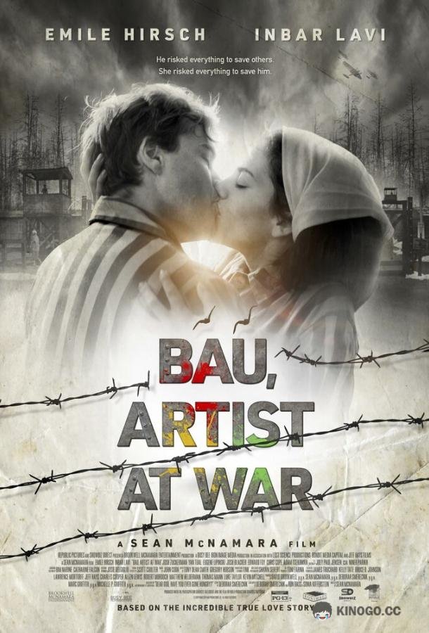 Бау: Художник на войне