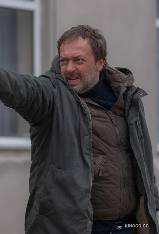 Город