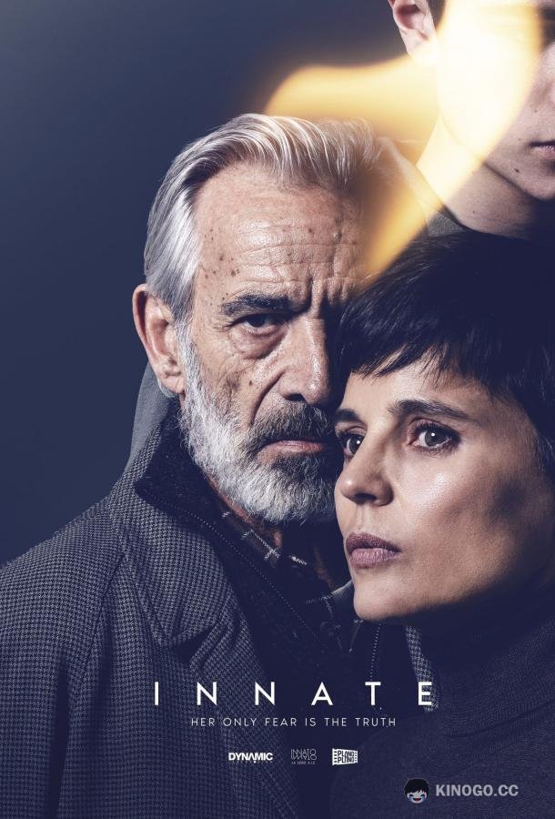 Врожденный (2025) 1 сезон 8 серия