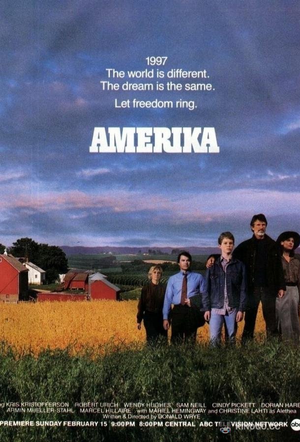 Америка