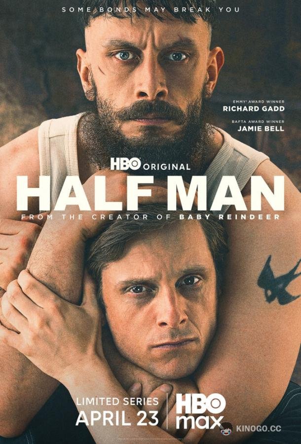 Получеловек (2026) 1 сезон 6 серия
