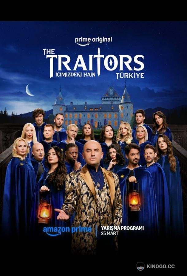 Предатели: Турция (2026) 1 сезон 9 серия