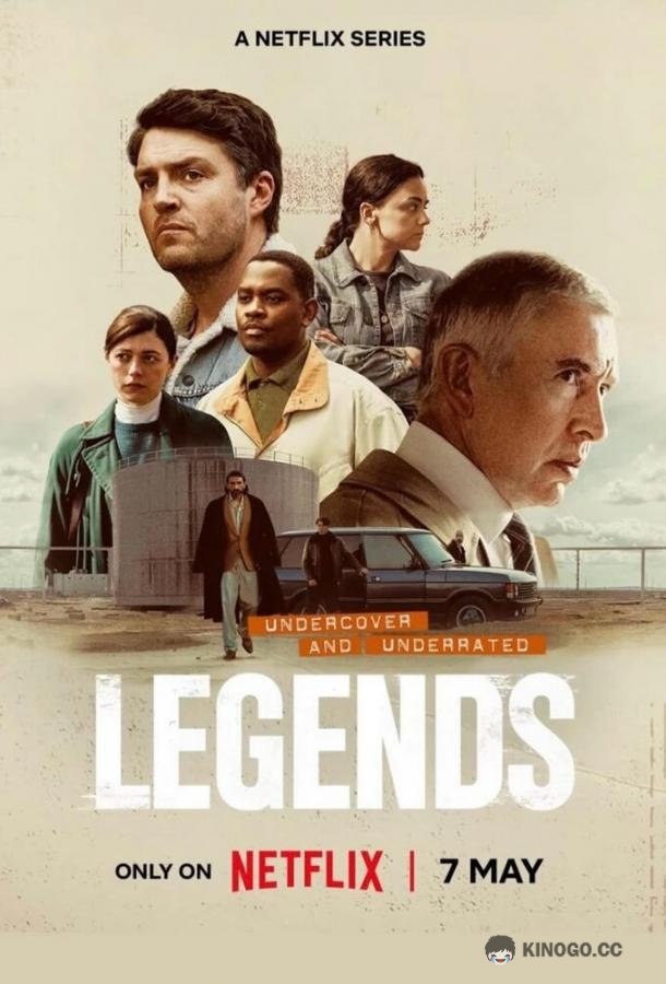 Легенды (2026) 1 сезон 6 серия