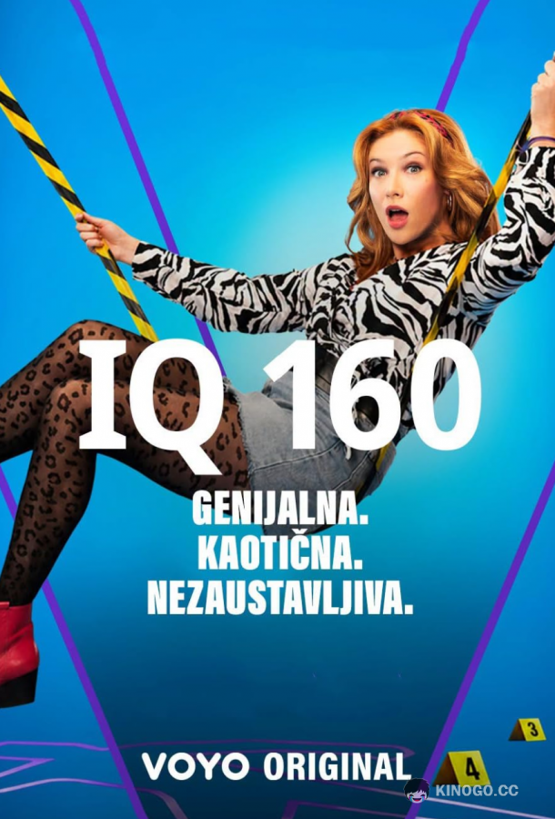 Умница (2026) 1 сезон 2 серия