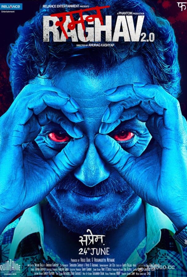 Раман Рагхав 2.0 (2016) 