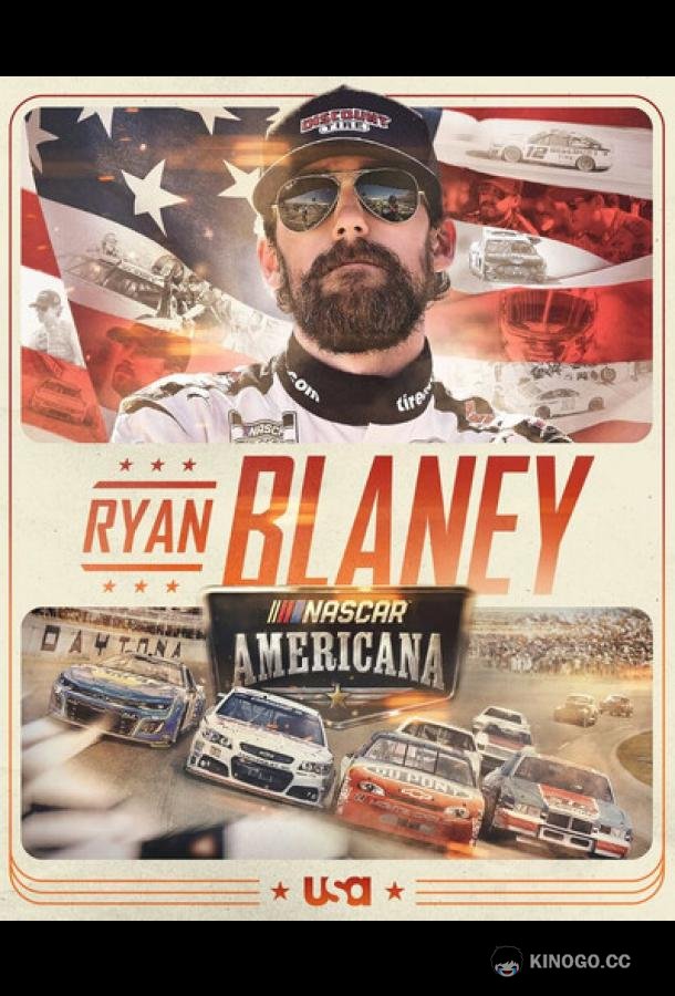 NASCAR Америка (2026) 1 сезон 3 серия