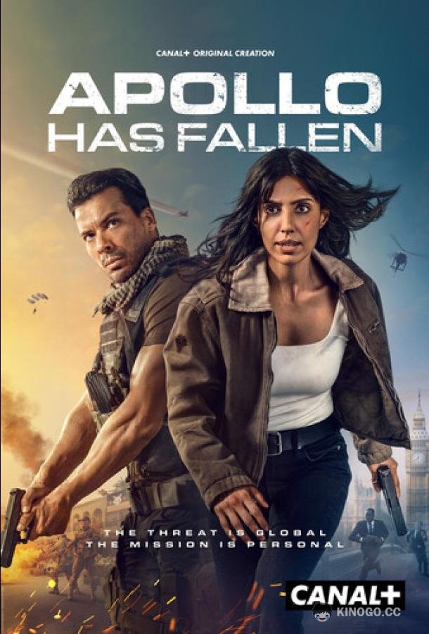 Падение Аполлона (2026) 1 сезон 1 серия
